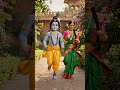 bal krishna