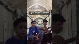 فقط اونجا که به اوجش رسید 🥺❤️
