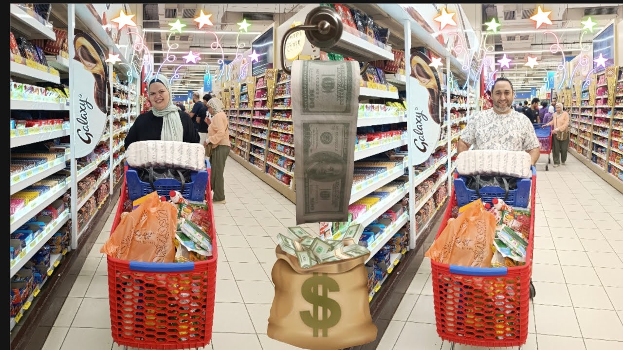 نزلنا هايبر وان🛒 نجيب مشتريات الشهر🛍️ مراتى خربت الميزانيه 😰 أسعار وتخفيضات 💸
