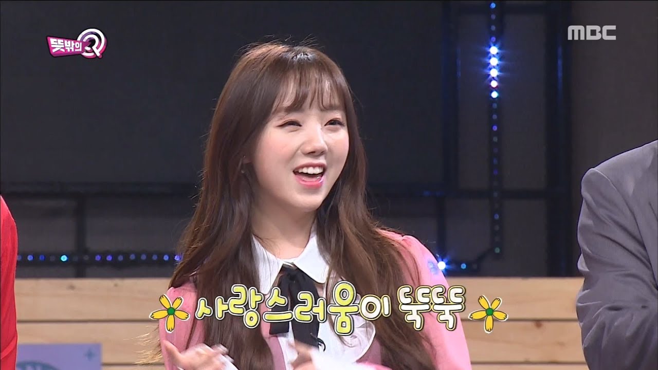 [HOT] Sing another song ,뜻밖의 Q 20180728 - YouTube