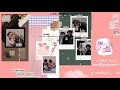 Ideas para REGALAR ESTE 14 DE FEBRERO 💌 (a distancia)  ┊ leer descripción