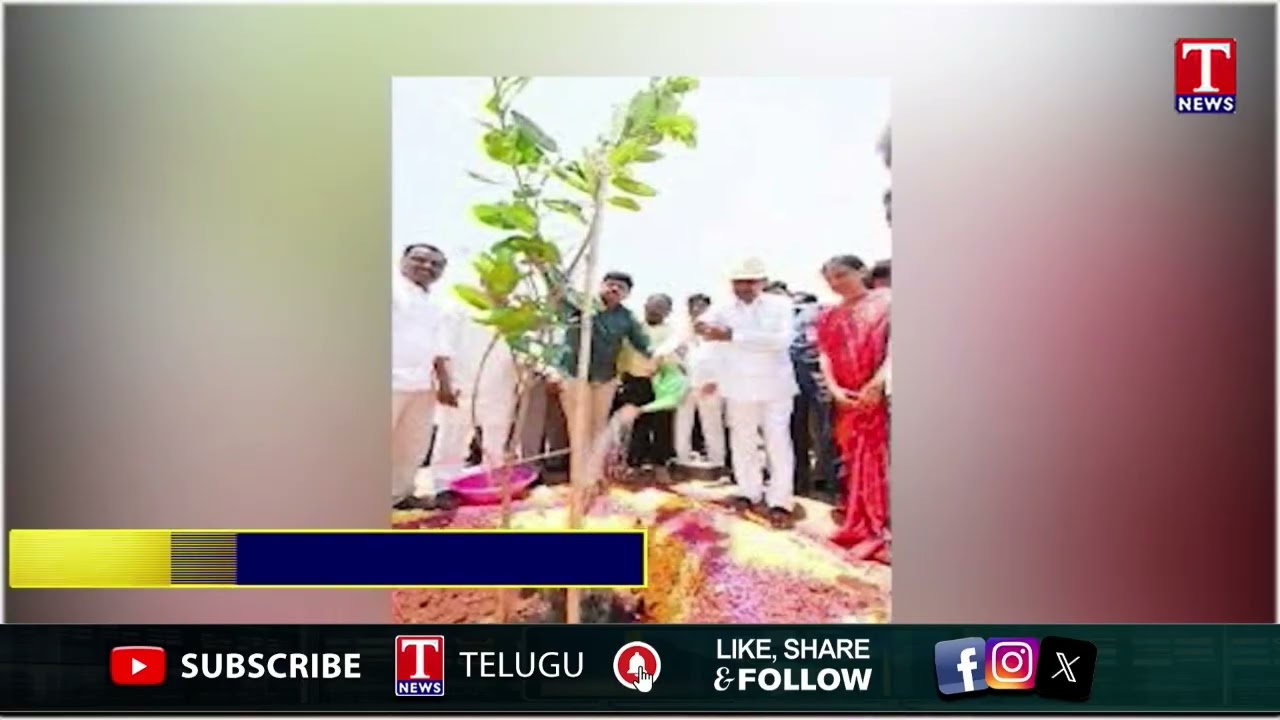 Ex MP Santosh Kumar Tweet On 10 Years For Haritha Haram Programme | T News