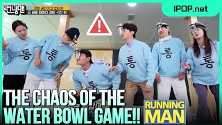 Every Pass Adds 10,000 Won! The Chaos of the Water Bowl Game 💸 | Running Man Ep.779