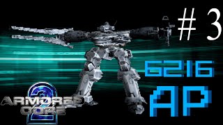 【 Armored Core 2 】 AP Broke Challenge #3 Matthias and the last missions