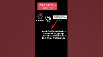 NET Certificate and JRF Award letter kb aayenge? december 2020 and June 2021 cycle NET Exam #shorts