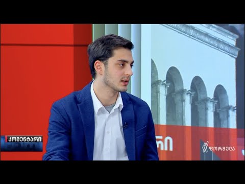 ცოტნე კობერიძე- სოცდაუცველებისთვის ბინების დამტკიცებასა და გარემოვაჭრეებზე