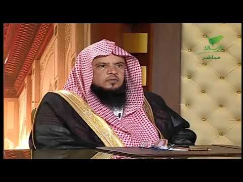 من لم يتيسر له الزواج في الدنيا هل يتزوج في الاخرة الشيخ سعد بن عبدالله السبر