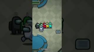 Doing The Illumination Logo In Among Us