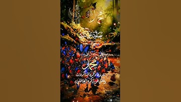 تلاوة خاشعة عطرة مباركة جميلة عذبة للشيخ خالد الجليل ماتيسر من سورة الأحزاب