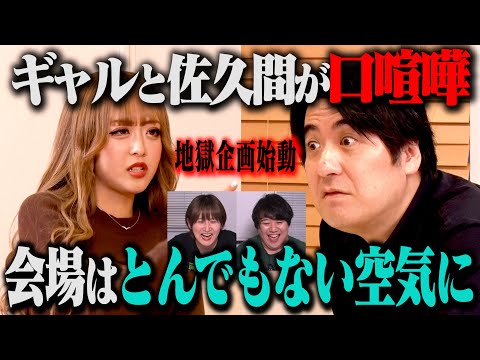 NOBROCKTV by Nobuyuki Sakuma - YouTube