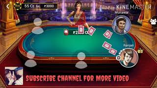 Teen Patti Gold 1000Cr Club Game Play 😍 screenshot 5