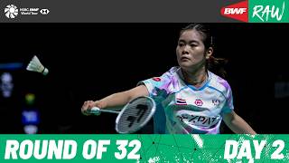 YONEX German Open 2026 | Day 2 | Court 1 | Round of 32