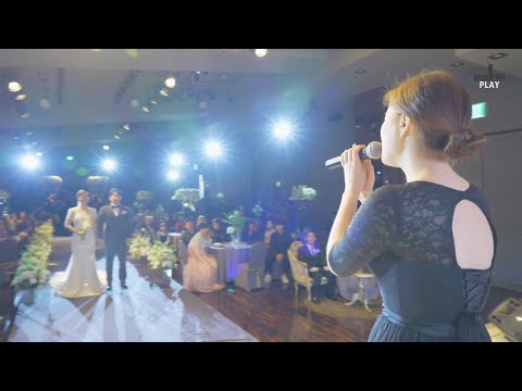 당진 다올라페니체 뮤지컬웨딩 모던플레이 [신랑 신부님의 워너비!! 축가 Never Enough]