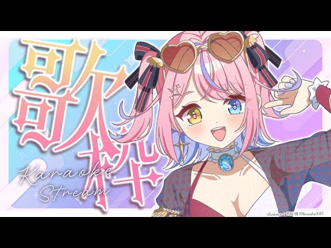video thumb