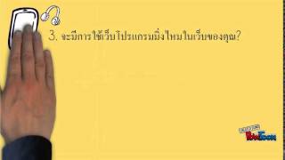 หลักการทำงานของ Client-Server คืออะไร ทำความเข้าใจ พื้นฐานสำคัญการเขียนโปรแกรม