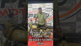 ✅SOLD✅ROYAL ENFIELD CLASSIC 500 BSIII 2016🌪️
