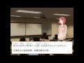 教科書とは違う日本語#1