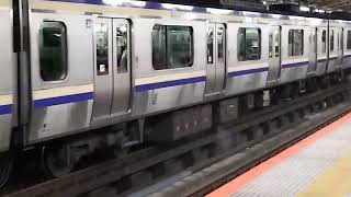 E235系1000番台クラF-19編成横浜駅発車