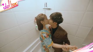 總裁幫灰姑娘修水龍頭剛走進浴室就不慎濕身總裁按捺不住當場熱吻 住我對面的小哥哥 Idol Box