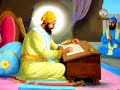 Chaupai Sahib | Full Paath | Sant Baba Ranjit Singh Ji Dhadrian Wale Mp3 Song