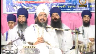 Chaupai Sahib | Full Paath | Sant Baba Ranjit Singh Ji Dhadrian Wale screenshot 4