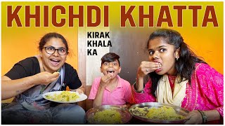 Kirak Khala Ka Khichdi Khatta || Easy Way Of Making || Hyderabadi Kirak Khala Recipies || Priyareddy