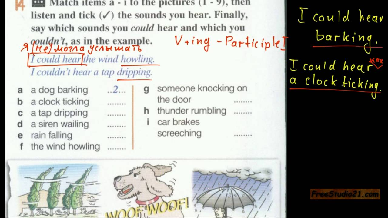 Enterprise 2 | SB | Unit 4 | прилагательные и наречия -2 - YouTube