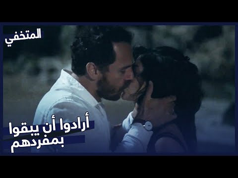 حماس الحفلة للعشاق الممنوعين قبلة أوزان ة أصلي  