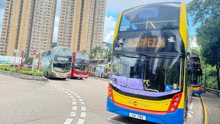 【700訂閱達成】HK CTB 城巴E22A線(康盛花園 Hong Sing Garden 往 航天城 SKYCITY) 原速 Normal Speed ￼
