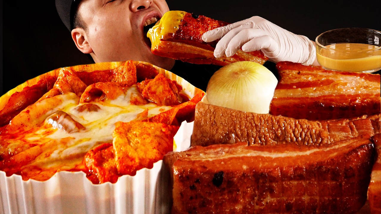 두꺼운 훈제통삼겹에 분모자, 유부 추가한 엽기떡볶이 먹방~!! Smoked pork belly, spicy rice cakes