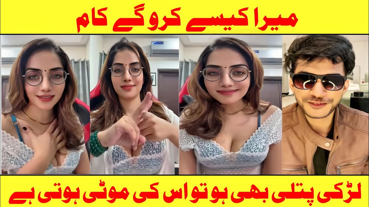 Mishoo Khalifa vs Simba tiktok live | Mera Kaise Karoge kam | mishoo tiktok punishment