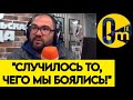 &quot;ТРАМП ОТДАСТ УКРАИНЕ ВСË!&quot;