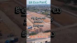 Premium Villa Plots For Sale Near Badangpet &amp; Turkayamjal,  LB Nagar Hmda Rera ORR TCS TAS DRDO DRDL