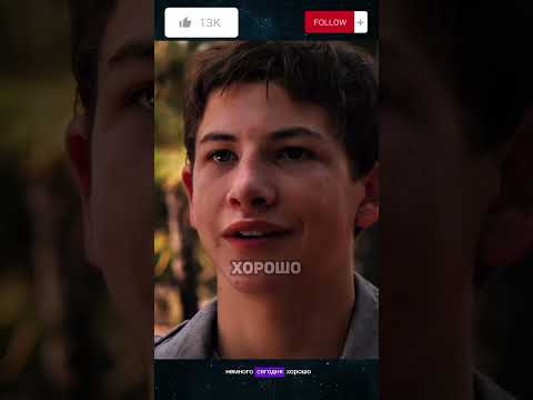 Джо (2013) — Сцена, которая трогает до глубины | Эдит #Joe2013 #драма #фильм #shorts #НиколасКейдж