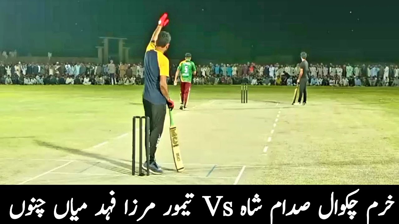 Khurram Chakwal Saddam Shah Vs Taimoor Mirza Fahad Mian Channo Kaloor ...