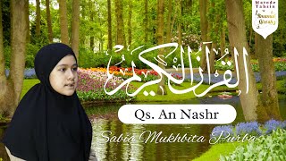 Murotal Anak Surat Al Kautsar - (Qur'an Recitation for Kids) #Short