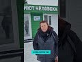 Приехала с села, чтобы поесть в Приюте Человека в Альметьевске. Фонд Ансар