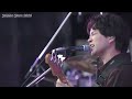 프레데릭 - KITAKU BEATS 한글자막