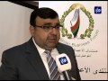 النشرة الاقتصادية 12-11-2014
