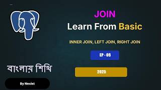 Join In PostgreSQL | How to write join In PSQL | Inner , Left, Right Join