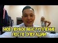 Премьера в Ярославле | Одеваю шимпанзе Боню на работу