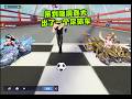 策划脑洞真大,出了一个足球车ZingSpeed Mobile/QQ飞车手游/極速領域