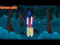 शापित माँ – The Cursed Mother | जब ममता बनी विनाश की शक्ति- Moral of story - cartoon video...