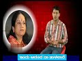 Indu Ananda Naa Taalalaare ಇಂದು ಆನಂದ ನಾತಾಳಲಾರೆ(Vinush Bharadwaj | Sanvi Shetty)