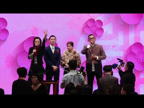 【Galaxy Fire Services Co. Ltd. 銀河消防服務有限公司】兩週年晚宴 - 晚宴抽獎片段