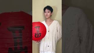 2122025 Qin Junjies Post 秦俊杰的小紅書