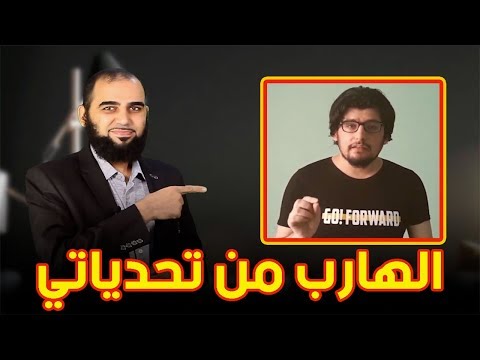 فيديو: هل اخترع كارلسبيرج مقياس الأس الهيدروجيني؟