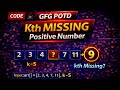 Kth Missing Positive Number | GFG POTD | Binary Search | Java