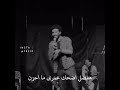 اللي سابك قوله شكرا الشاعر محمد سعد 