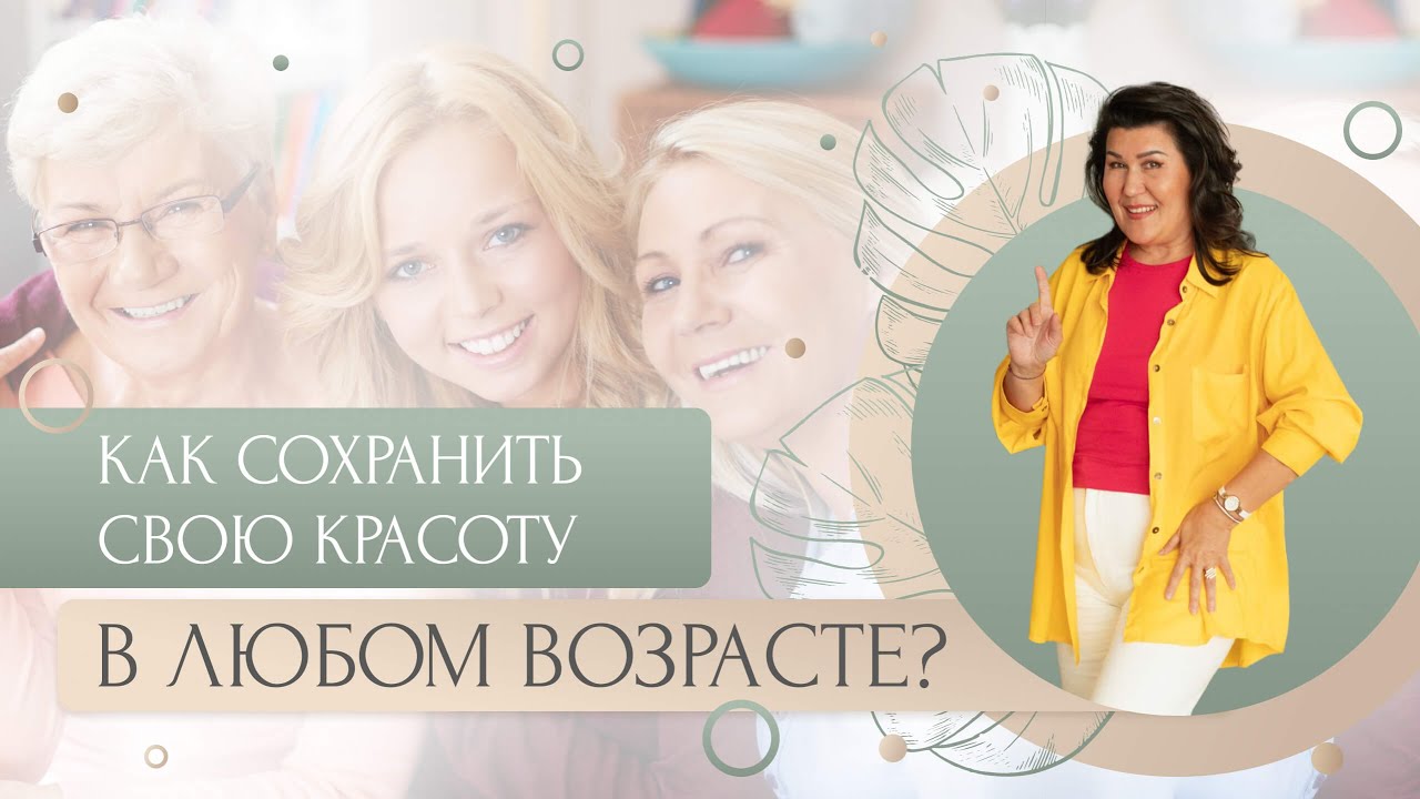 как сохраняться на playstation 2